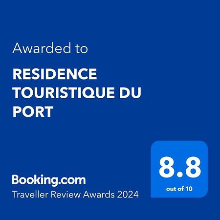 Residence Touristique Du Port Algiers ภายนอก รูปภาพ