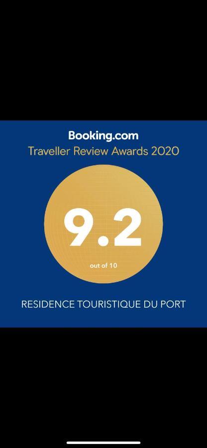 Residence Touristique Du Port Algiers ภายนอก รูปภาพ